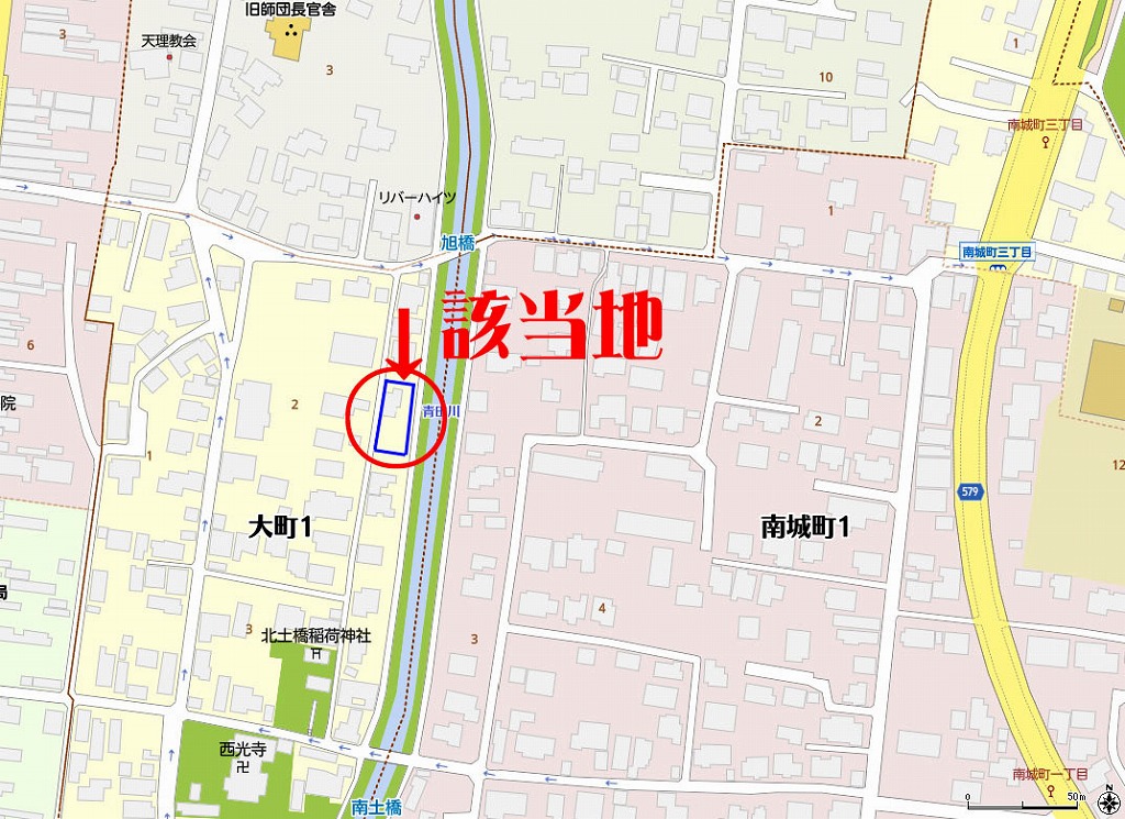 大町1丁目売地