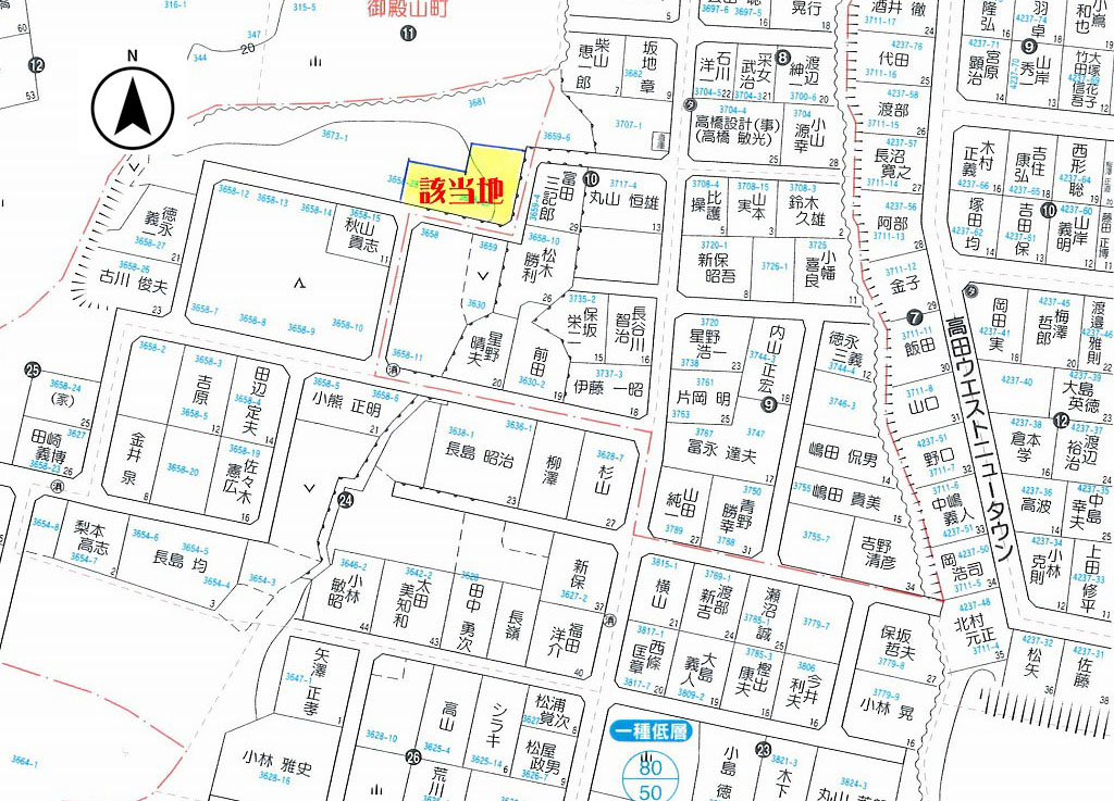大貫4丁目売地