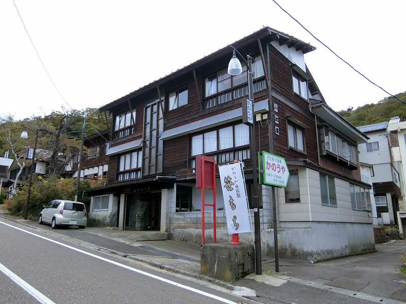 詳細へ
